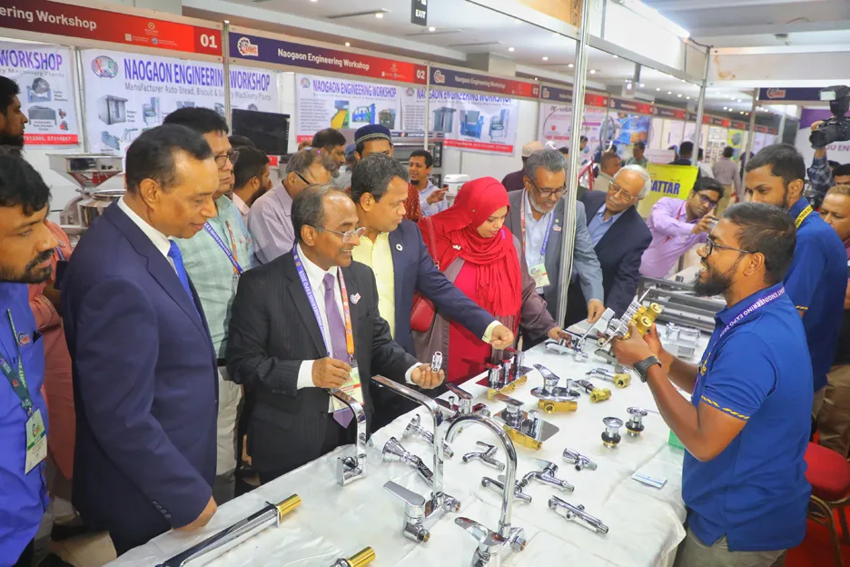 ট্রেড ও ম্যানুফ্যাকচারিং সেক্টর